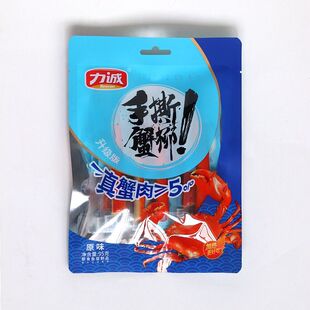 ���\��˺з����95g��ʳз����W�t���e��ʳ��ζС��з��ʳƷ���r