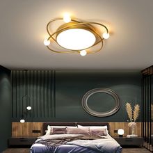 北欧卧室灯简约现代网红吸顶灯创意个性轻奢房间灯具LED灯饰批发