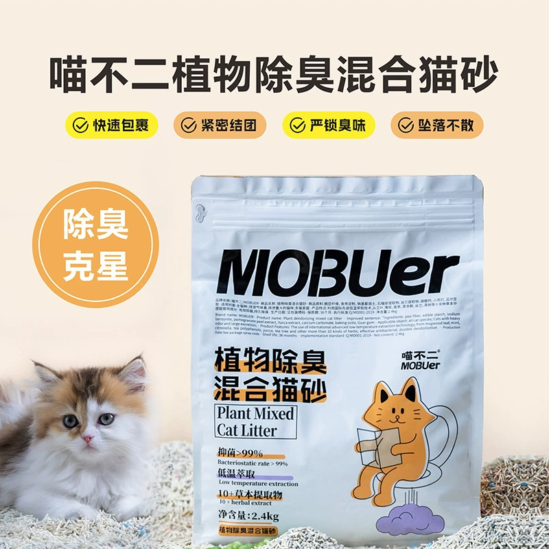 Мяу-фой MOBUER Тофу бентонит смешанный кошачий песок растительный дезодорирующий быструю агломерации 2.4KG Гибридный тип