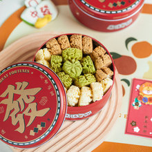 ����������Խݮ�F�к決ѩ�����ɿ���ɺЈA���F�ވԹ�����b��