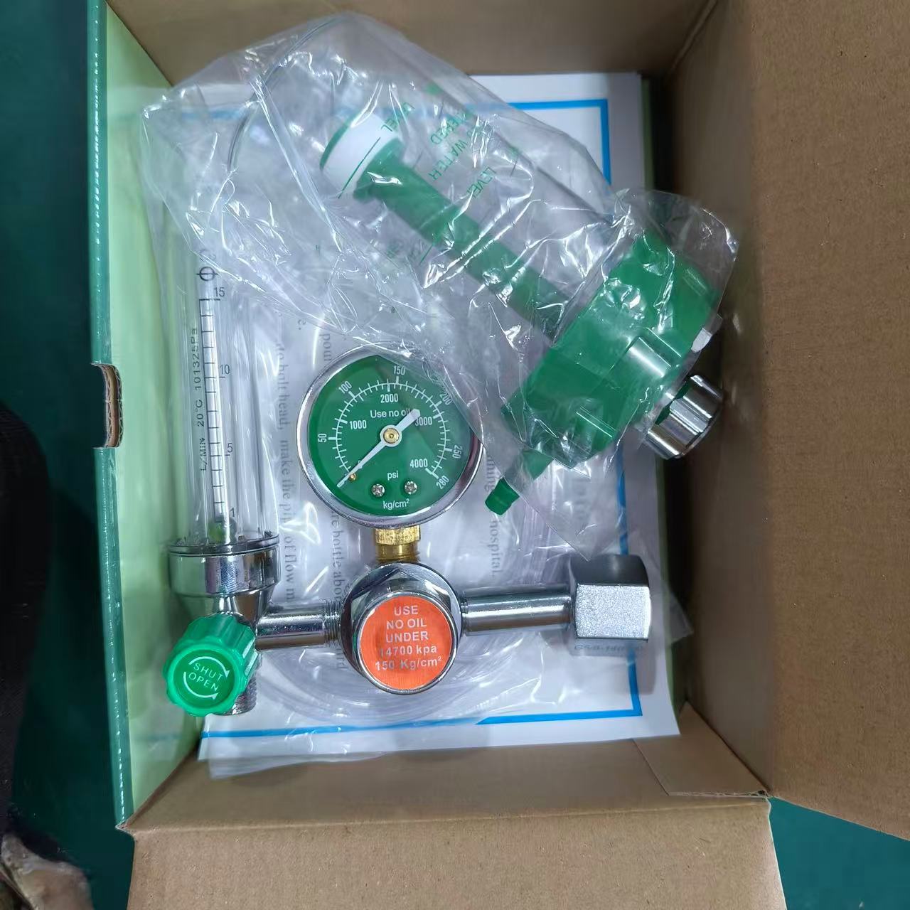 微信图片_20250930164900