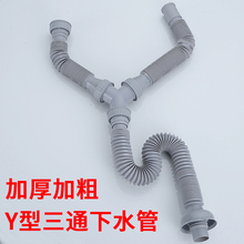 ����ʯˮ��Y��ϴ�����p��ˮ��̨��ϴ�³�ϴ�����ͨ��ˮ����ˮ��