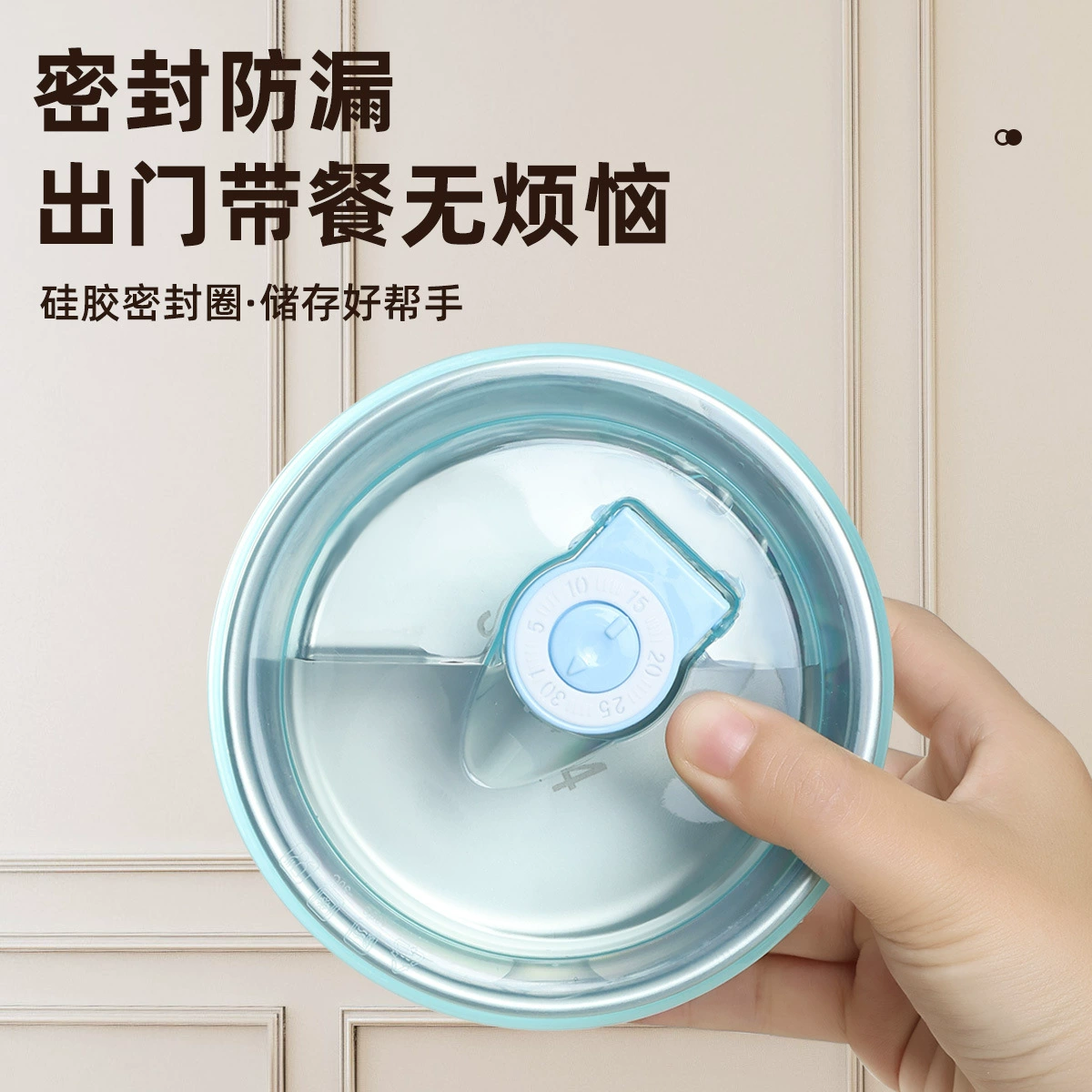 [Чаша для хранения свежих продуктов с крышкой] Утолщенная коробка для хранения холодильника из нержавеющей стали