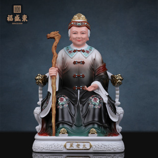 �F�xɽ�ڋ��������֬����̫̫�Ӽҹ����Ĵ�����������������l