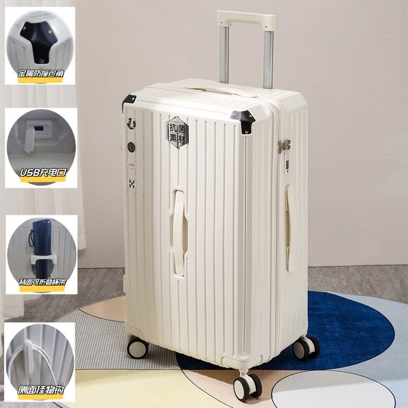 인터넷 연예인 추천 - 아이보리 화이트 012