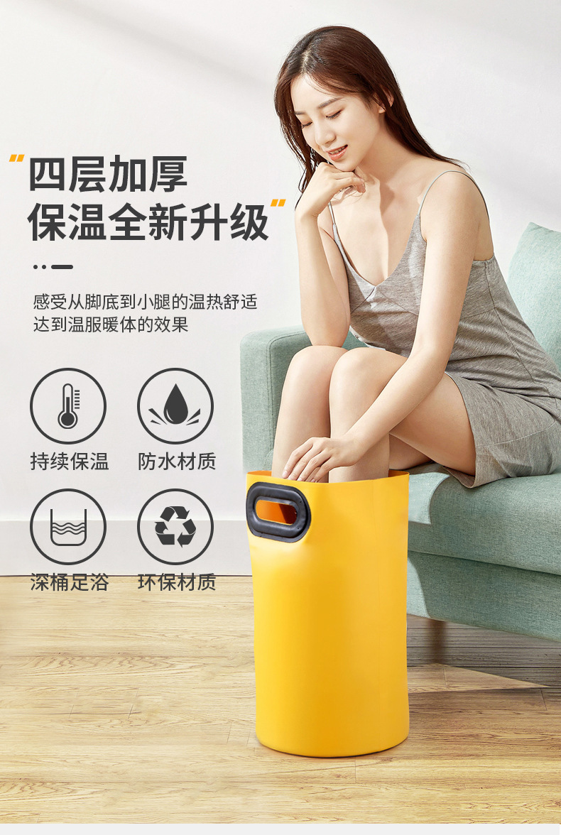 泡脚桶-新_01.jpg