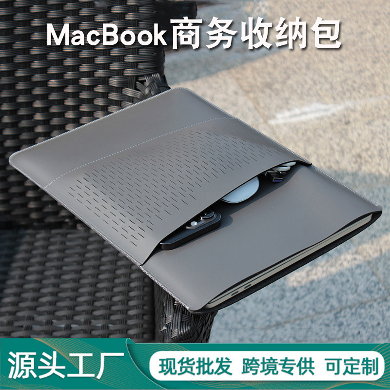 Cross-Border M2/M1 Apple Laptop Bag MacBook Air Protective Leather Case Pro Business Cosmetics Bag 13