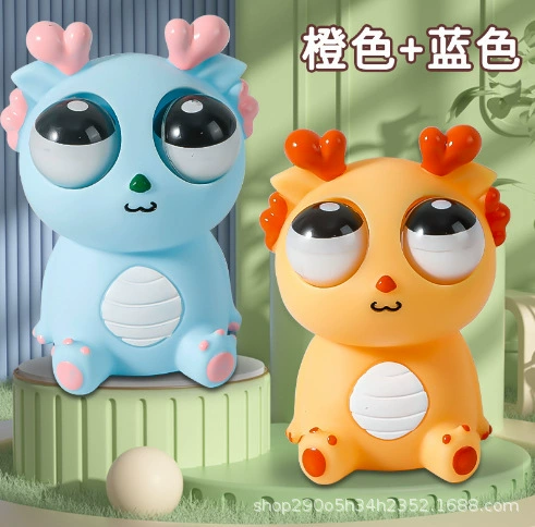 Игрушка, слайм, интернет-знаменитость, антистресс, панда