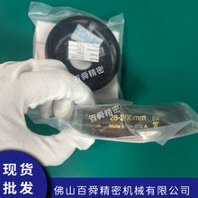 美国PI-Tape测量尺PM0手持式周长测量仪高精度圆周尺派尺