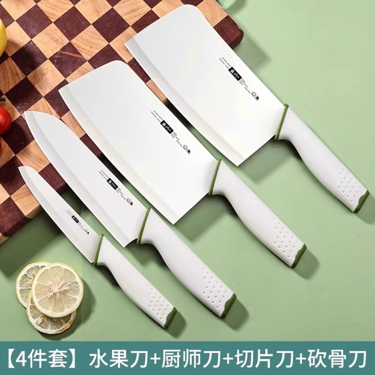 Cuchillo de frutas cuchillo de acero inoxidable cuchillo de piel doméstico cuchillo de cocina cuchillo de camping cuchillo portátil cortador de melón