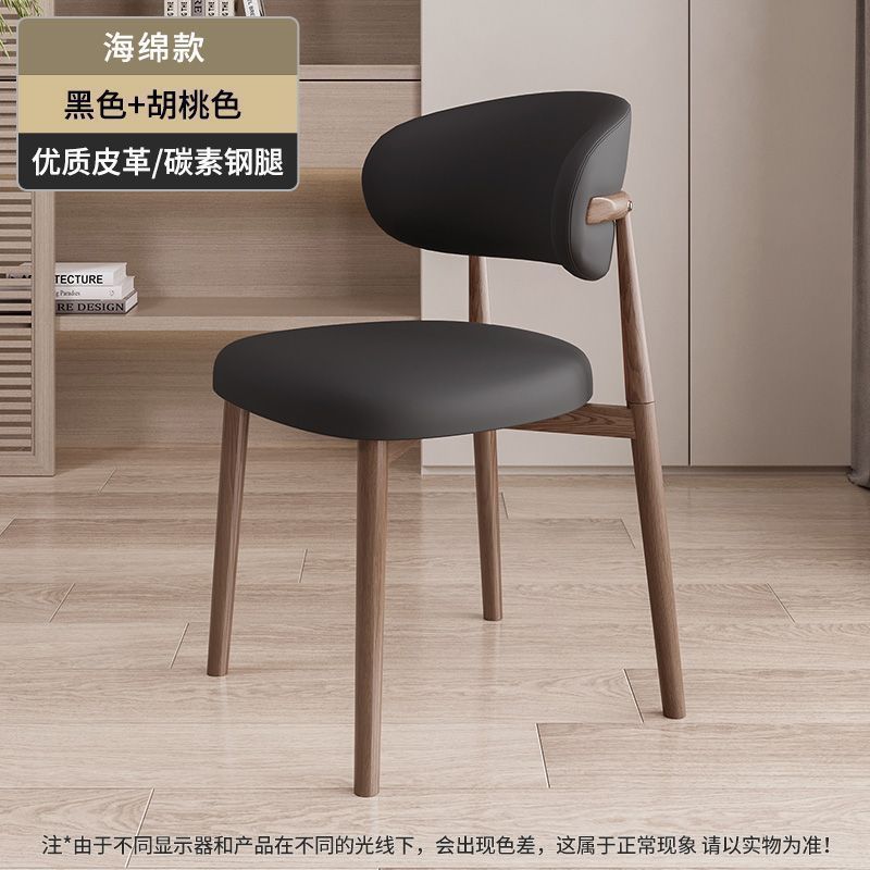 金属架餐椅轻奢现代简约靠背椅北欧设计师书桌座椅休闲家用布艺椅|undefined