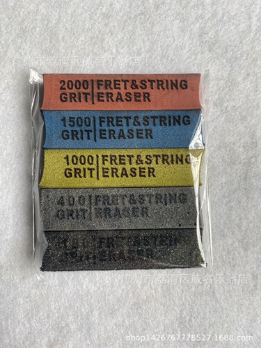 wsmith grinding and polishing rubber, guitar bass fret strings polishing, rust removal and oxide layer removal