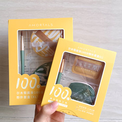 Ermu 100-point puff grape air cushion marshmallow super soft powder-free wet and dry dual-use Ermu powder puff grape