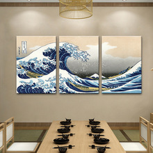 日本浮世绘装饰画料理店餐厅走廊壁画卧室客厅榻榻米日式风景挂画