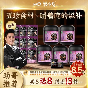 �����탞������85�ۡ��ż�ׯ����֥����0���ǽ�����ʳ��Ů����JT