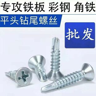 ʮ�ֳ��^�β�z����ݽzƽ�^��β�ݽz�ƽ�^�β�z��F�Թ�ᔿ�z