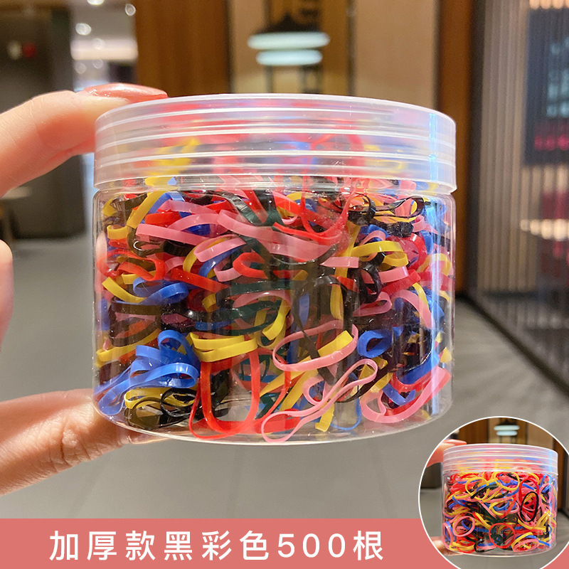 女童彩色一次性发圈不伤发橡皮筋宝宝扎头绳黑色小发饰头绳|undefined
