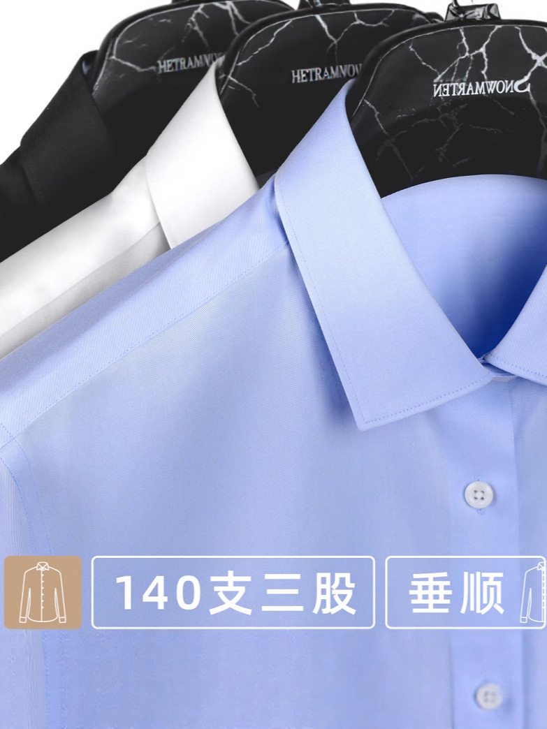 Procesamiento personalizado 140 3 hebras de algodón de alta calidad DP prendas de vestir sin quemar camisa de manga corta para hombres de negocios ropa de trabajo para hombres