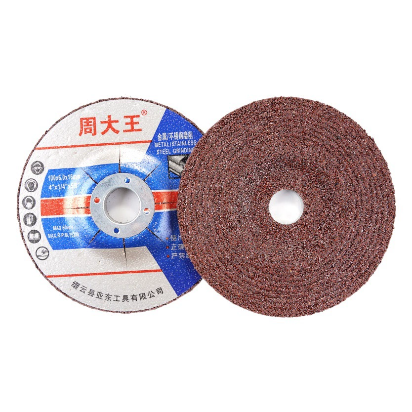 100*6*16 полировальный лист угловая шлифовальная машина полировальный Лист Сухой шлифовальный угловой шлифовальный круг шлифовальный диск Прямая Оптовая Продажа с завода