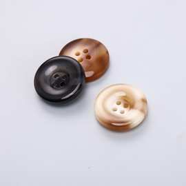 树脂花纹大圆边风衣西装纽扣高档树脂手缝扣大衣毛衣针织衫袖扣子