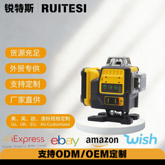 屋内外斜め線16ラインレベルメーター4Dグリーンライト長寿命フロアメーター高光沢自動レベリング壁掛けメーター