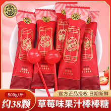 �츣ӛϲ�Y��ݮζ������ϲ�ǽY�錣�û�cϲ�c�ǹ�С��ʳ���lӲ��