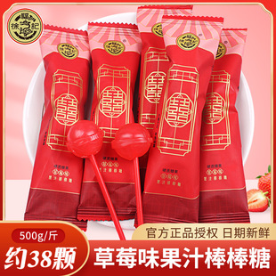 �츣ӛϲ�Y��ݮζ������ϲ�ǽY�錣�û�cϲ�c�ǹ�С��ʳ���lӲ��