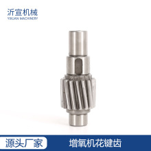 �S�������C�����X�S  ���܂����X݆ ����呃Ȼ��I�X݆�S