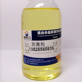其他涂料助剂;防霉/抗菌剂;其他助剂