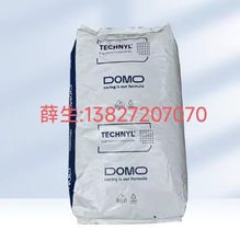 PA66 �¹���Ĭ C 216 V45,FE 50486,FE 50844,FE51098,PSA 200