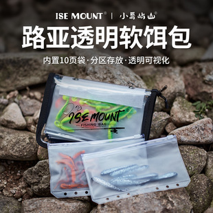 ·��͸��ܛ�D��PVC��朻�퓴�A6��朴��������~�D���D��ˮ�ռ{��