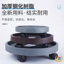 花盆托盘带轮加厚底座滚轮塑料大花盆接水托盘万向轮移动花盆底涵