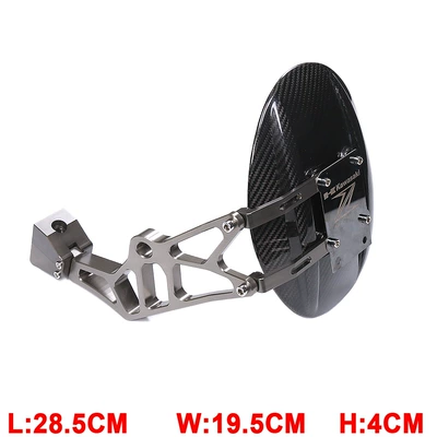 Suitable for Kawasaki Kawasiki Z1000 motorcycle modified carbon fiber backing CNC rear fender/mud shield (Motorcycle Fender) - cnc-rear-fender-2851954