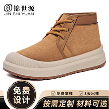 ��Ь�ж����¿���Ь�ӹ�������ѥ�ӽq�Ӻ����eЬ���Ᵽů���Ь