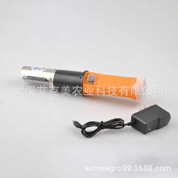 7626732826_1215042659