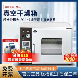 ��ո�����a����ӟ��䌍�������պ��乤�I��������