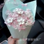 量大花店系列百褶包装纸