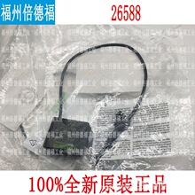 ԭװ�¹� MURR 26588���������