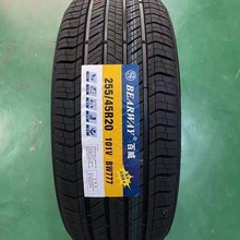 百威轮胎 255/45R20 101V 红旗HS5 奥迪Q5 捷途X90适配255/45ZR20