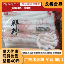 �Vʽ�i�c���S�c�۾��۸�ʽ�i�c�������2���b���