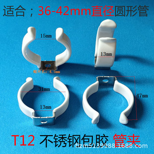 T12���P䓹܊A T12�չ�����P䓰��z���� D40�A�β��P䓽��z�܊A