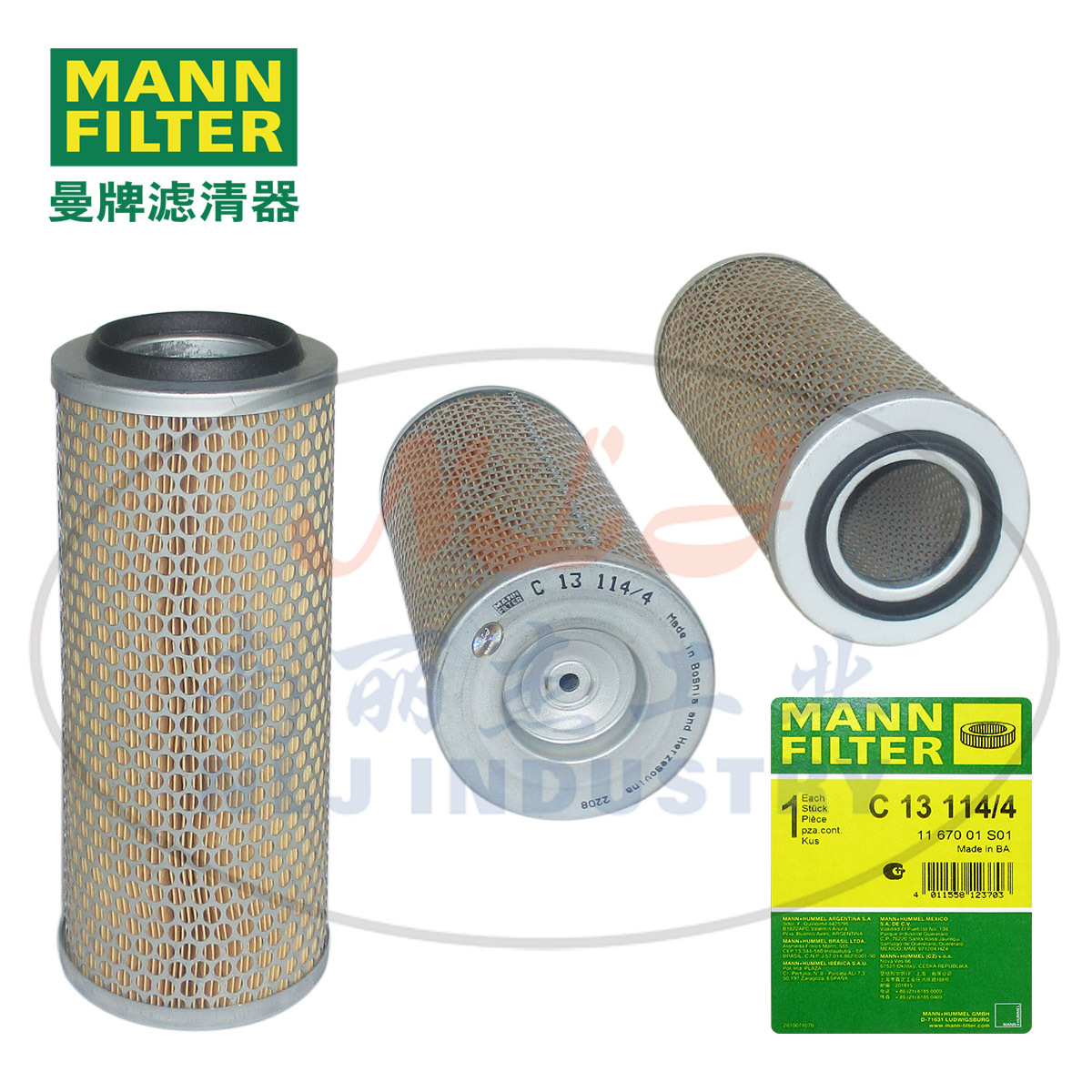 C13114/4空滤MANN-FILTER(曼牌滤清器)