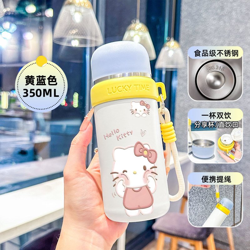 可爱卡通小巧便携双饮保温保冷杯子男女生高颜值上学水杯小众水壶|undefined