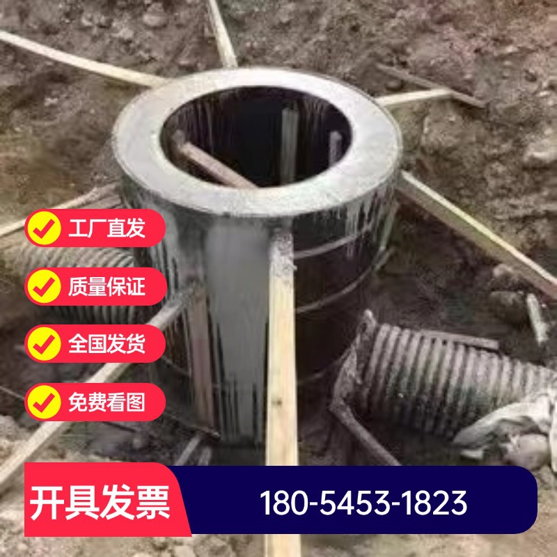 市井圆模具模建模板施工方案检查井筑木模混凝土混泥土浇筑