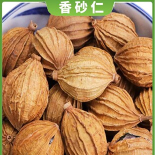 ��؛��ɰ��ɳ������ϴ�����u��˽ǹ�Ƥ���������{ζ��ȫ