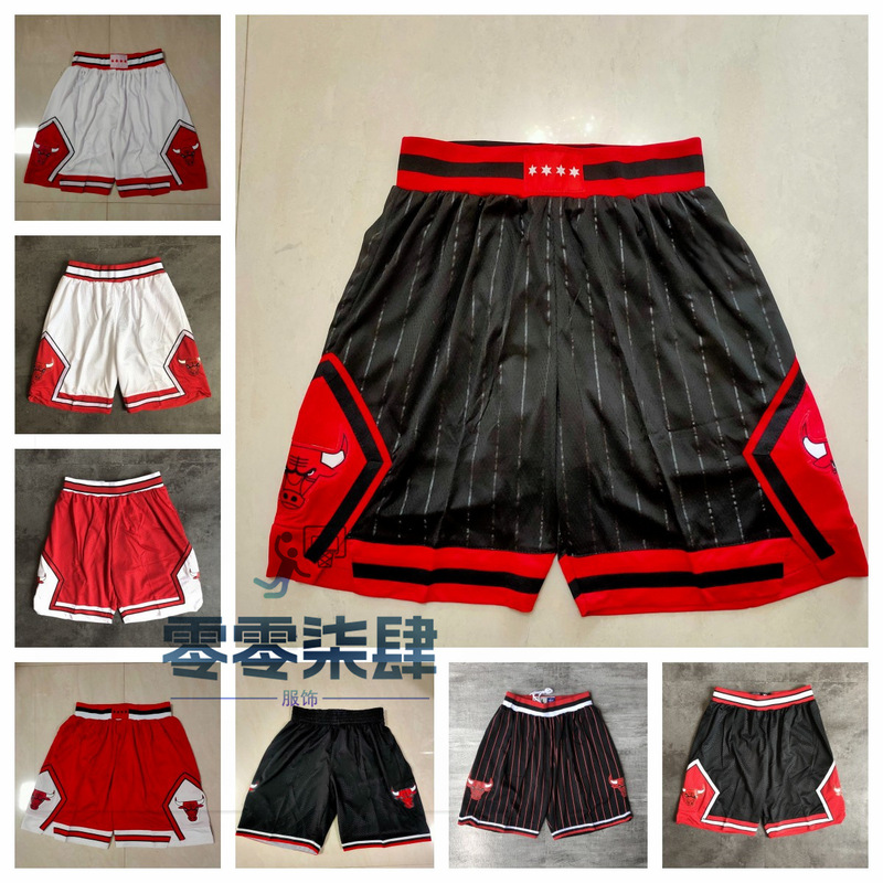 Foreign trade wholesale Bulls basketball shorts embroidered pants retro ball pants sports shorts a generation of hair