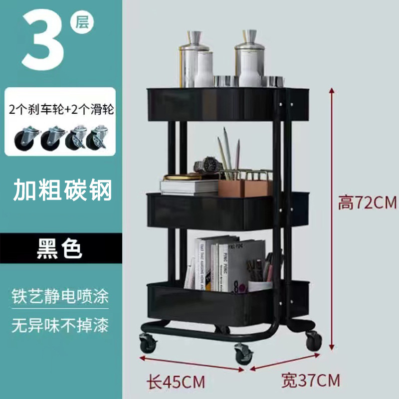 Cocina doméstica dormitorio plegable snack carrito estante de belleza productos para bebés al por mayor