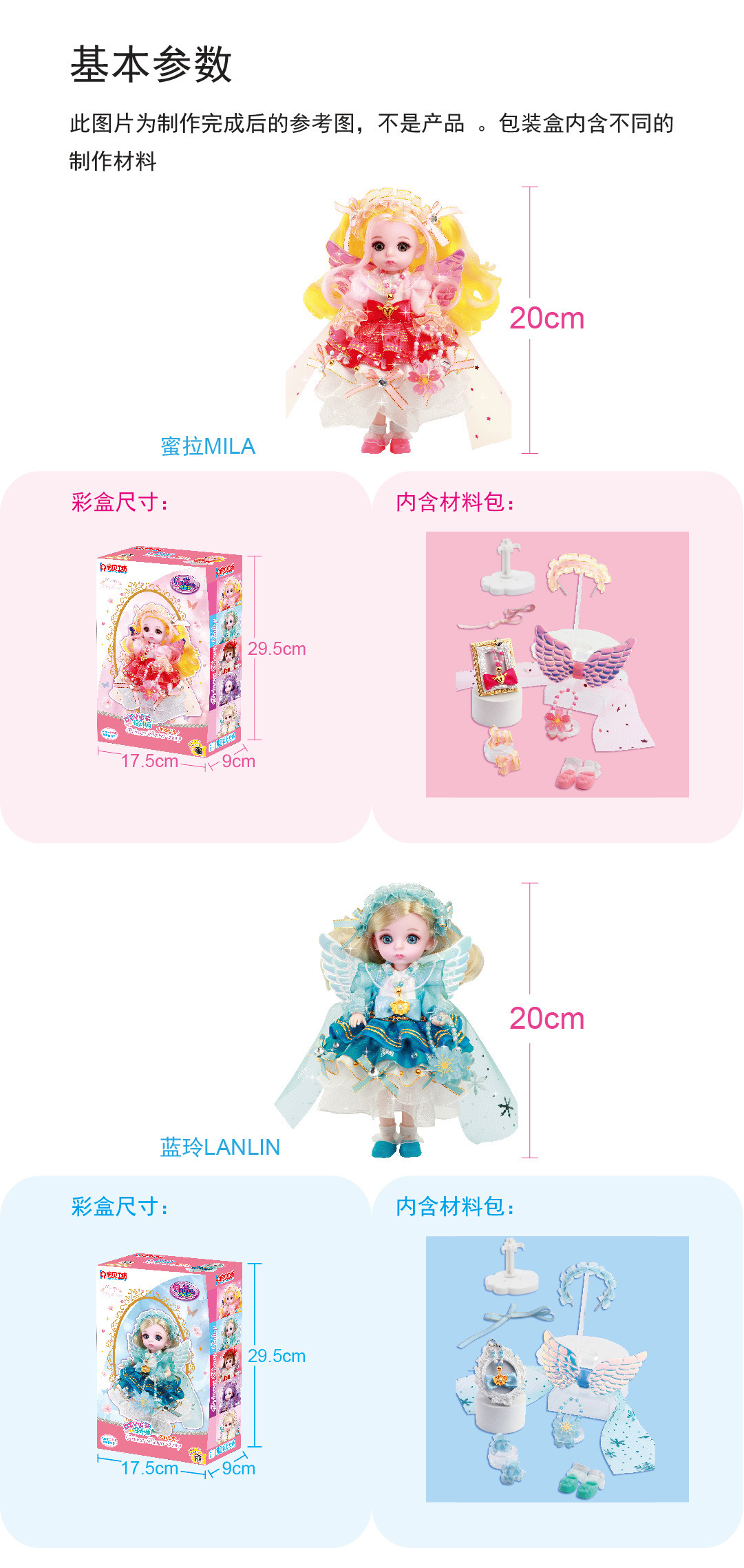 IMG_3337(20220101-131137)