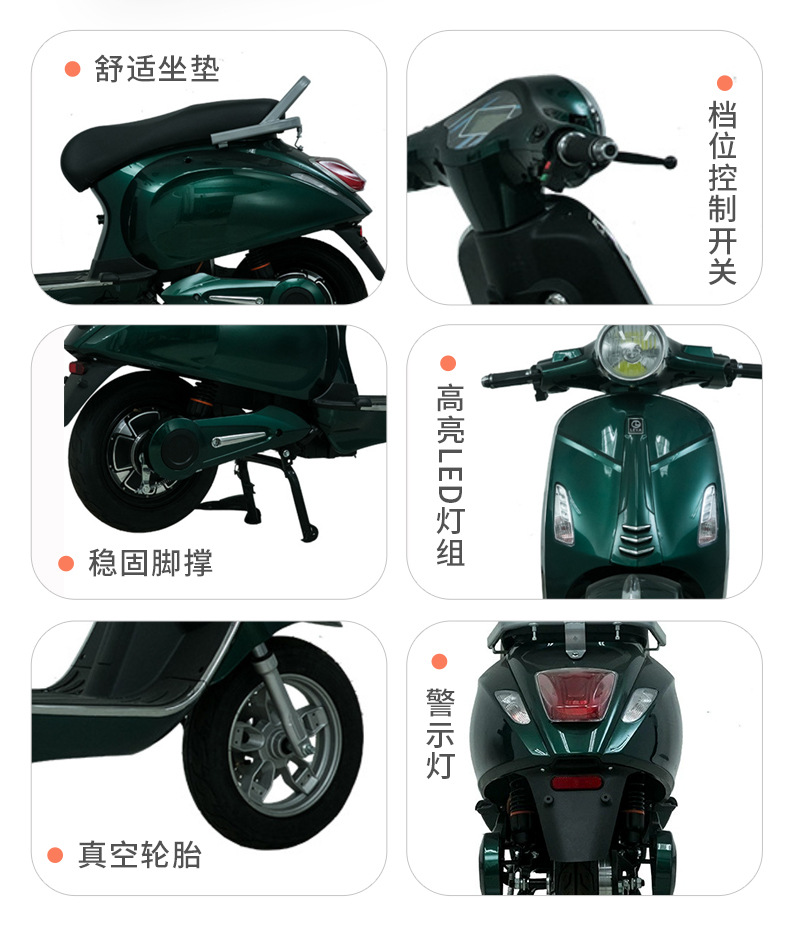 Export Electric Car Tsl Adult Mobility Electric Car Electric Motorcycle 48Vtsl Double Electric Car for Outings