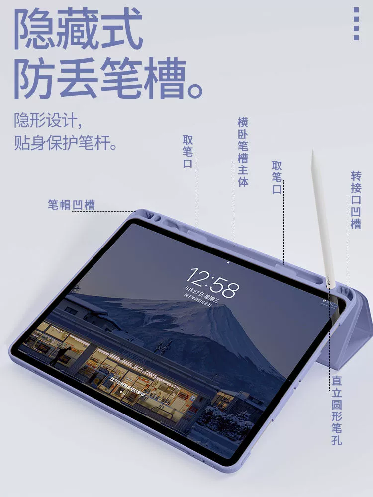 Подходит для Apple 2021, 9-го поколения iPad8 с прорезью для стилуса защитный чехол, внешняя чехла PRO 10.9-дюйма, скидка 30%